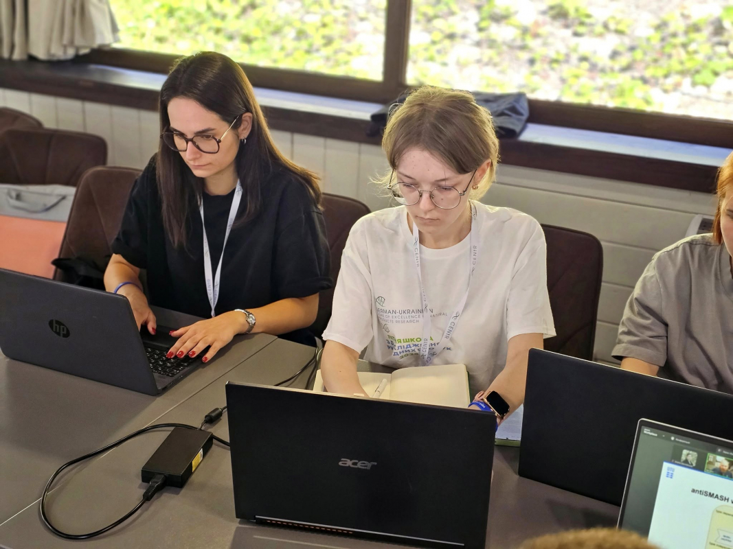 Фото з Літньої школи