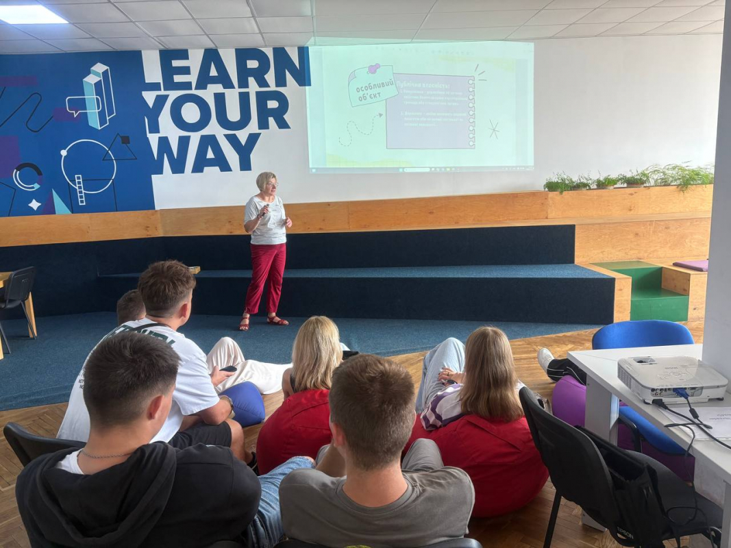 Фото з Осінньої школи