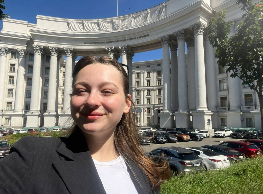 Фото зі стажування в МЗС