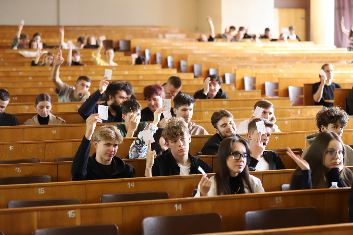 Фото з конференції студентів