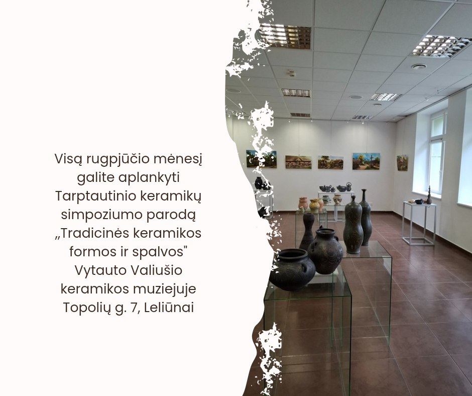 Фото із симпозіуму