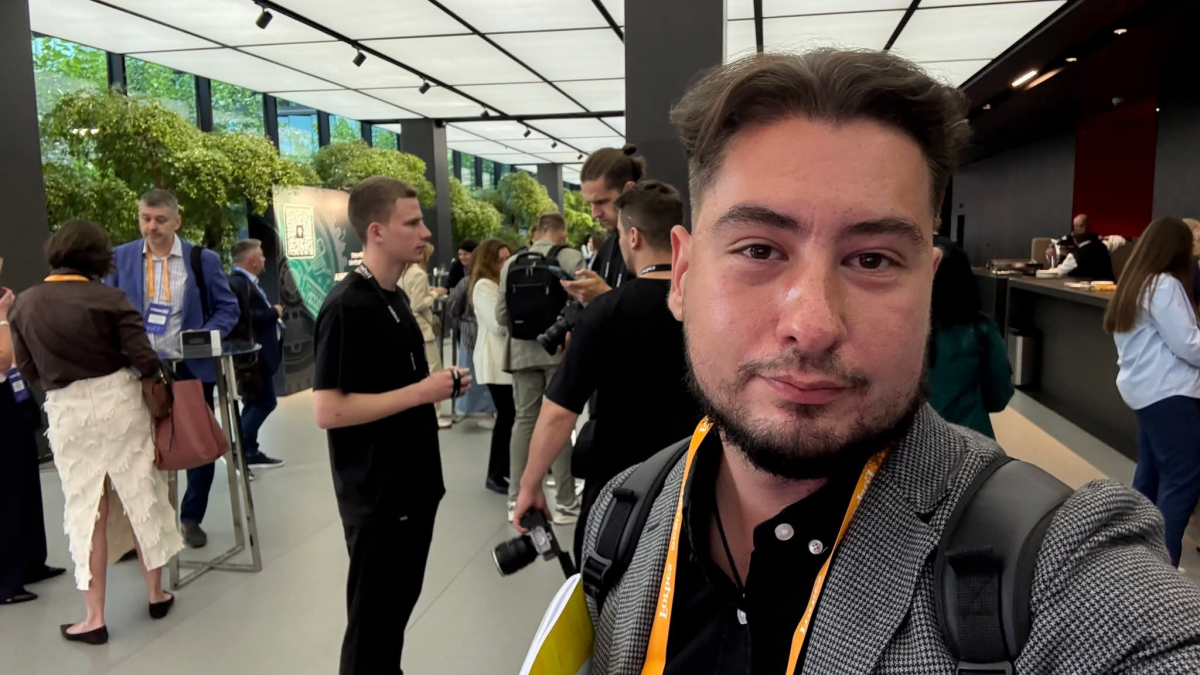 Фото з форуму