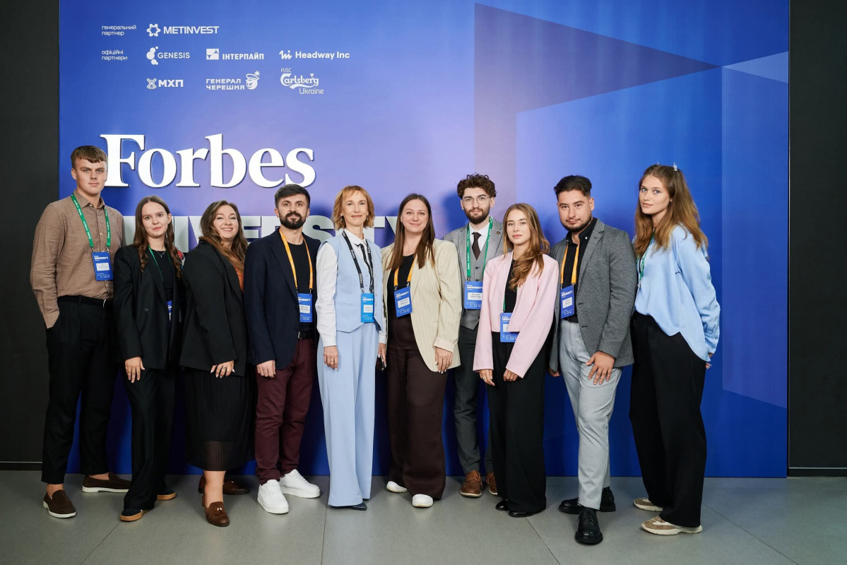 Фото з форуму