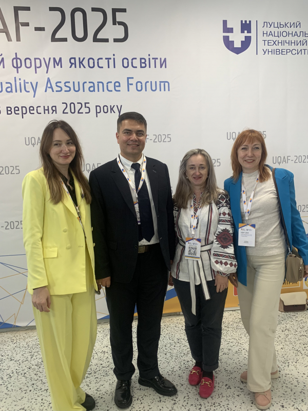 Фото з форуму