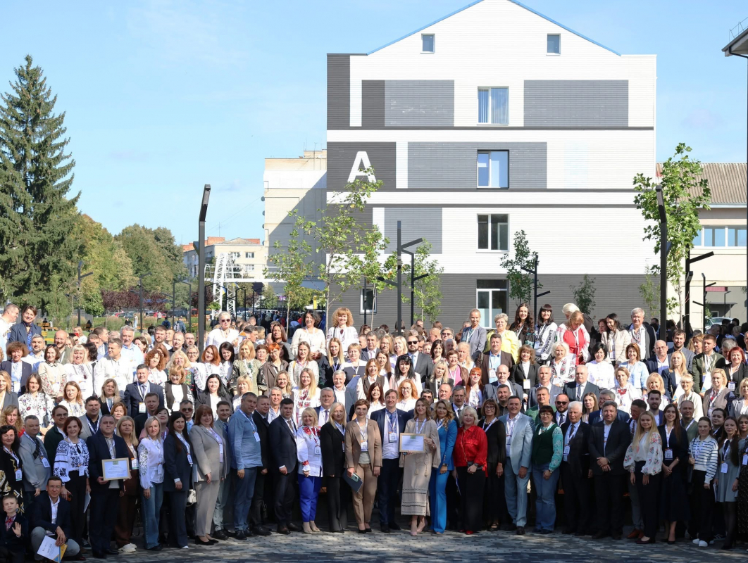 Фото з форуму