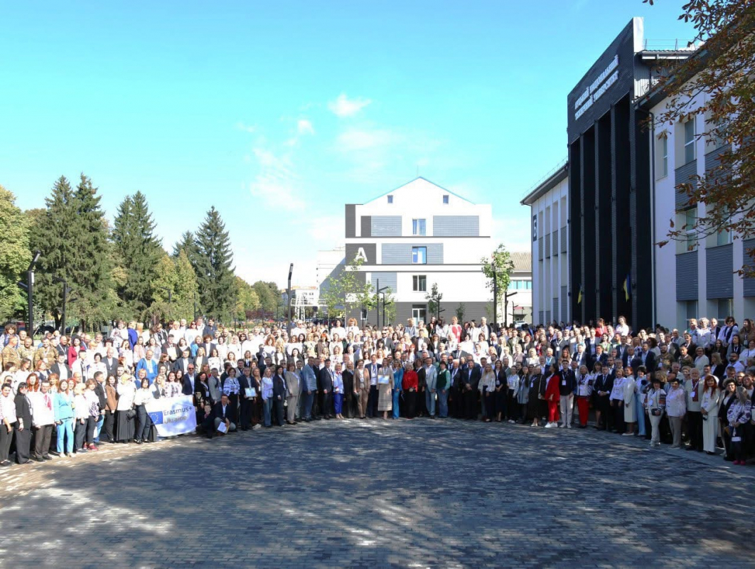 Фото з форуму