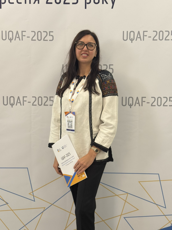 Фото з форуму