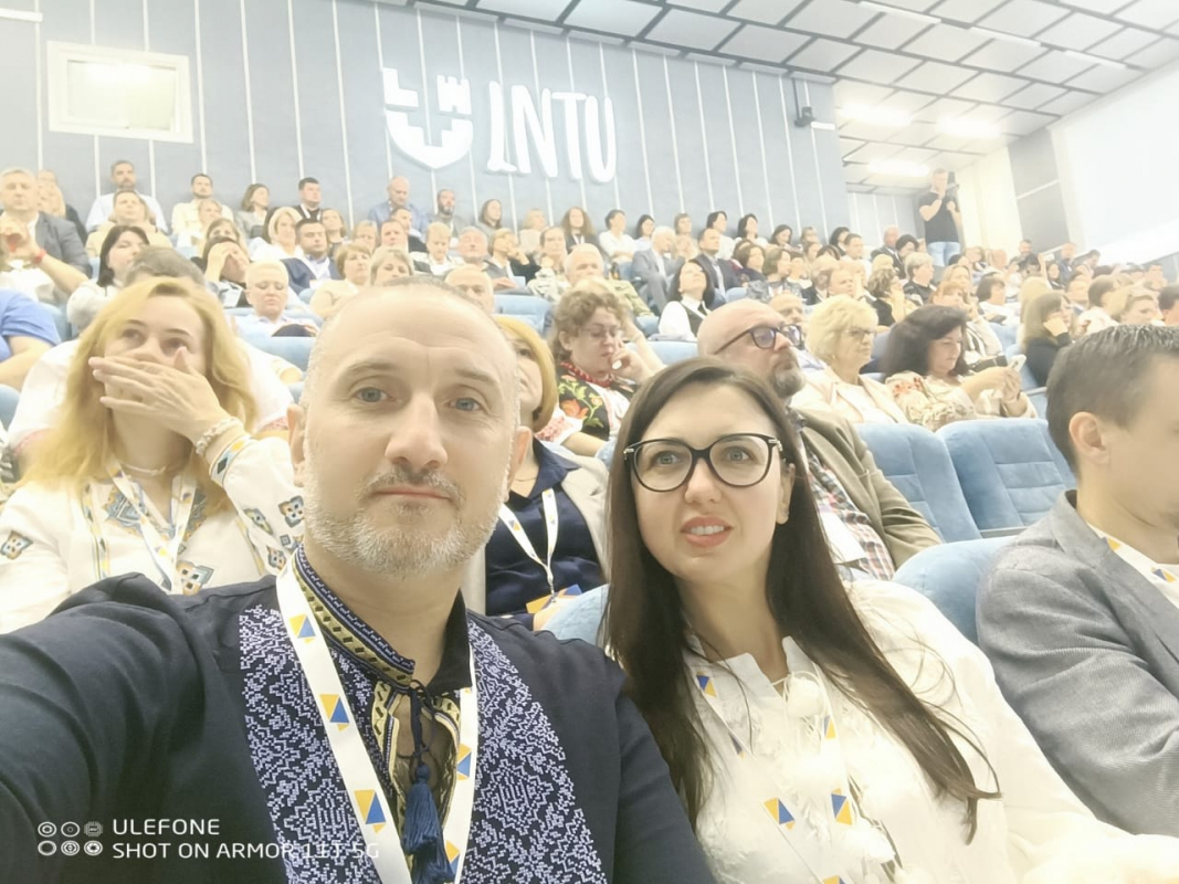 Фото з форуму