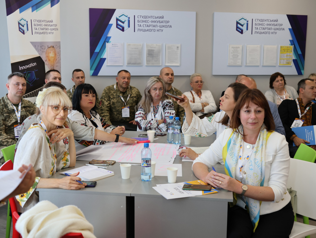 Фото з форуму