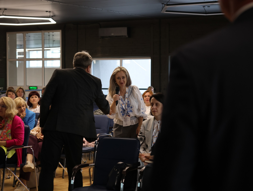 Фото з форуму