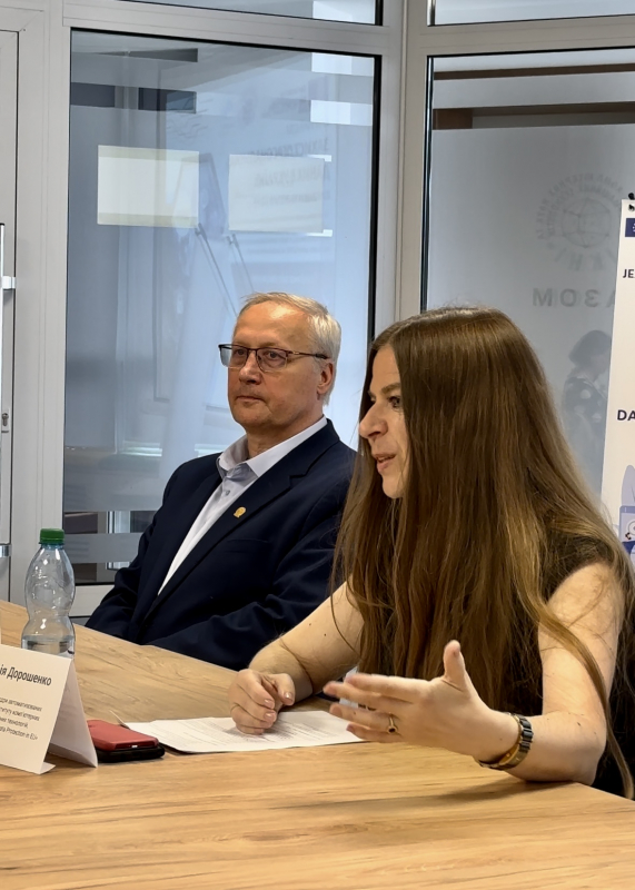 Фото із круглого столу