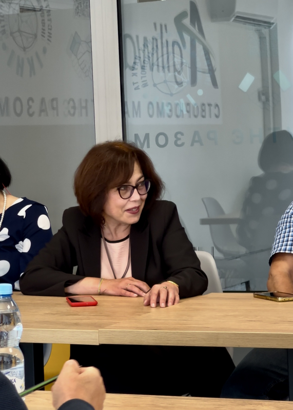 Фото із круглого столу