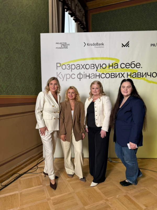 Учасниці проєкту