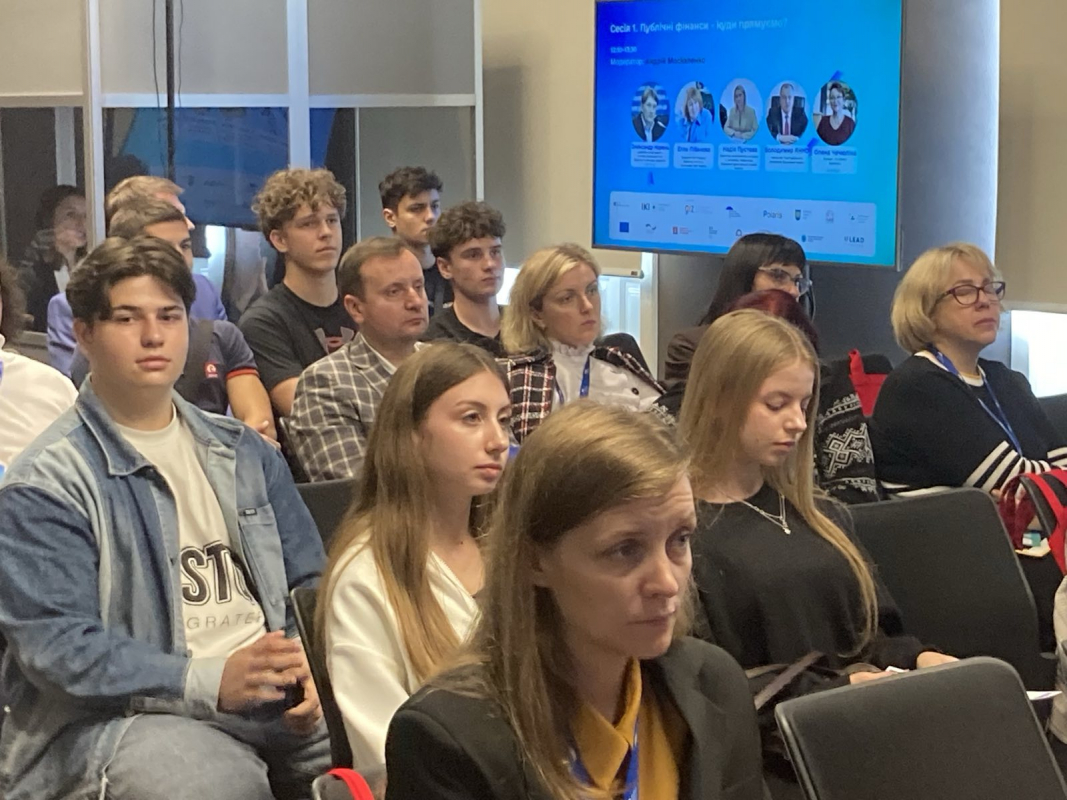 Фото з форуму