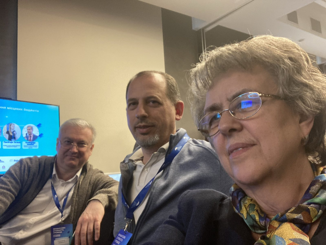 Фото з форуму