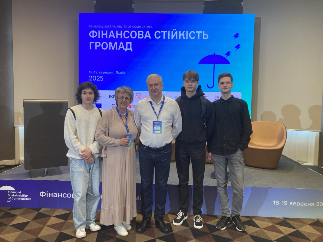 Фото з форуму