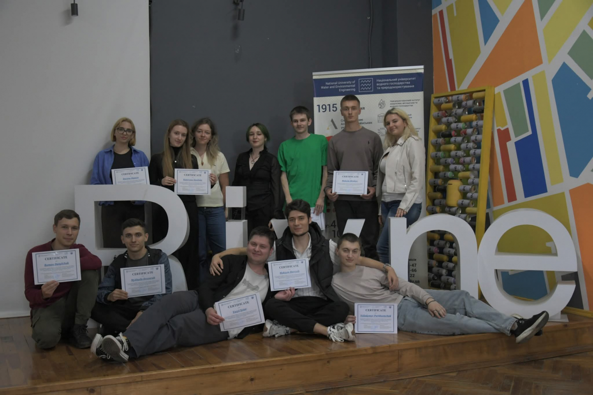 Фото з Літньої школи