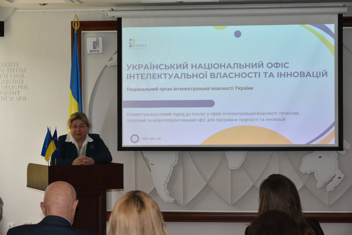 Фото із вручення нагород