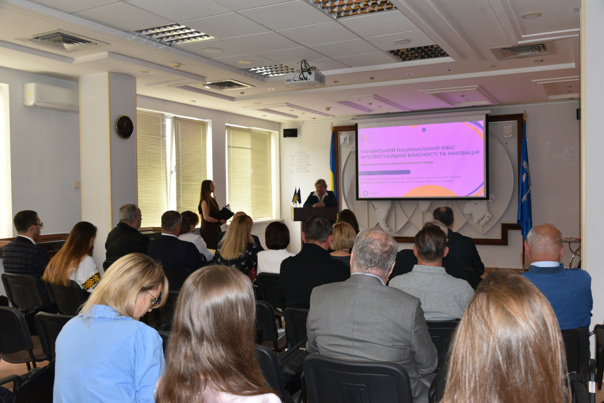 Фото із вручення нагород