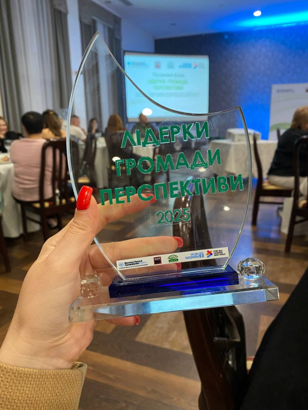 Фото із заходу проєкту