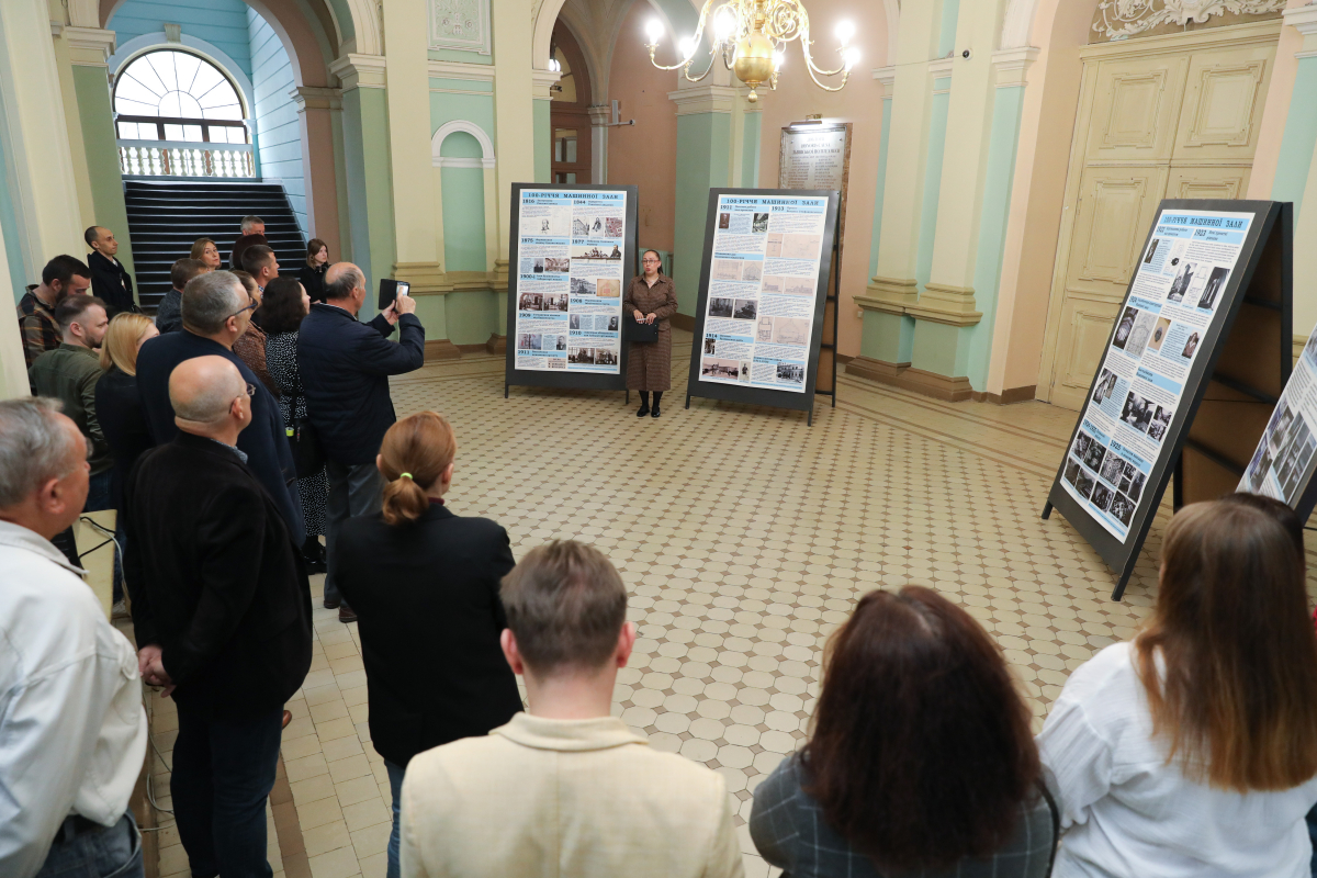 Фото з виставки