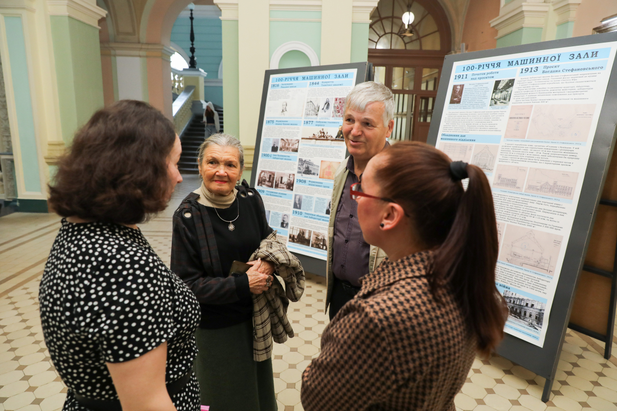 Фото з виставки