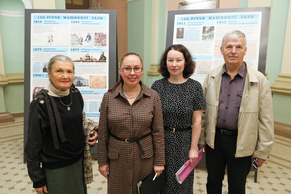 Фото з виставки