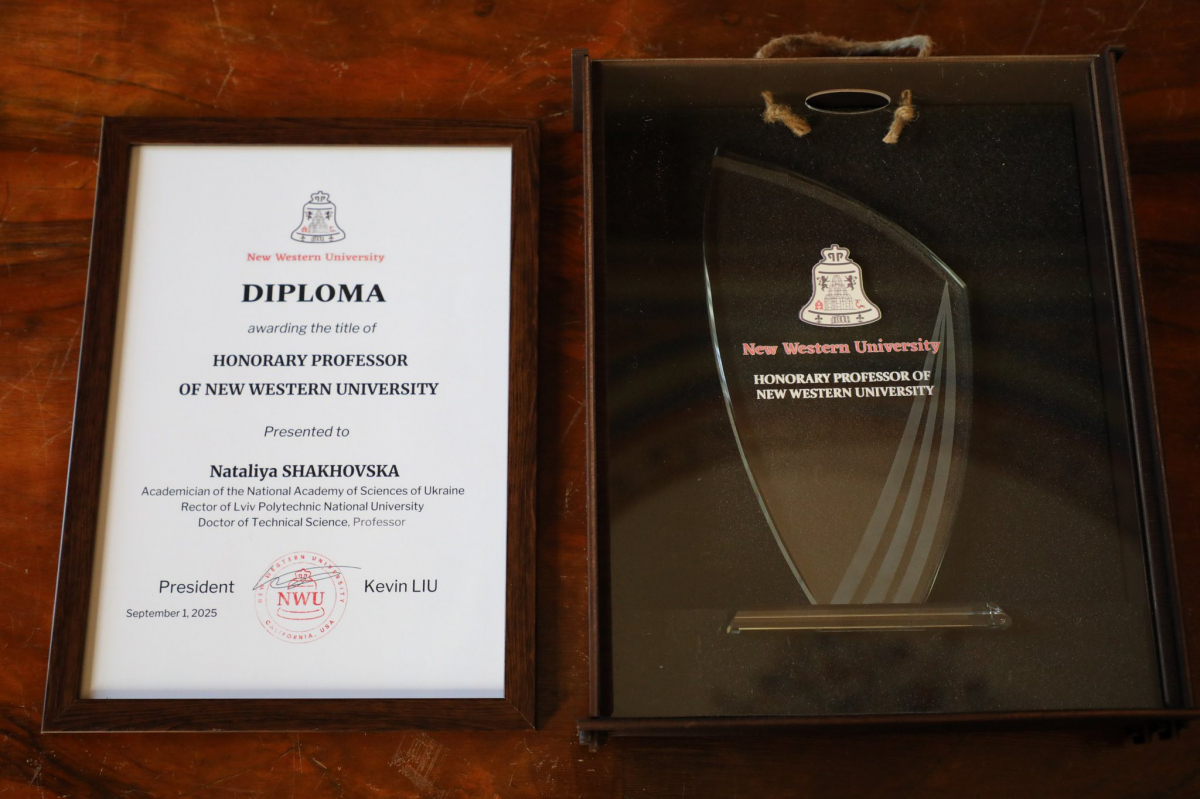 Фото із зустрічі у Львівській політехніці