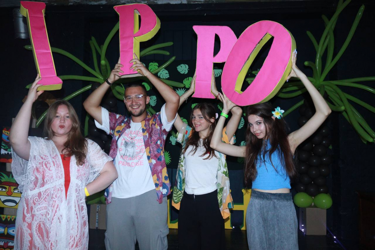  Колегія та профбюро ІППО