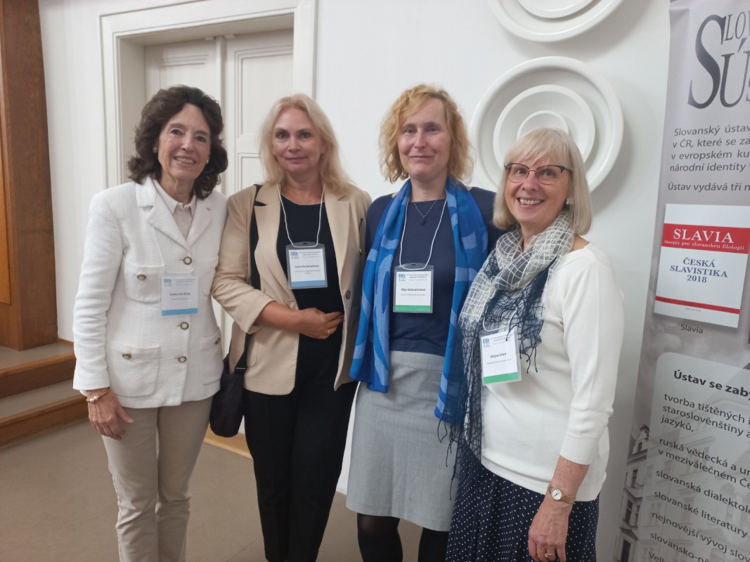 Фото з конференції у Чехії