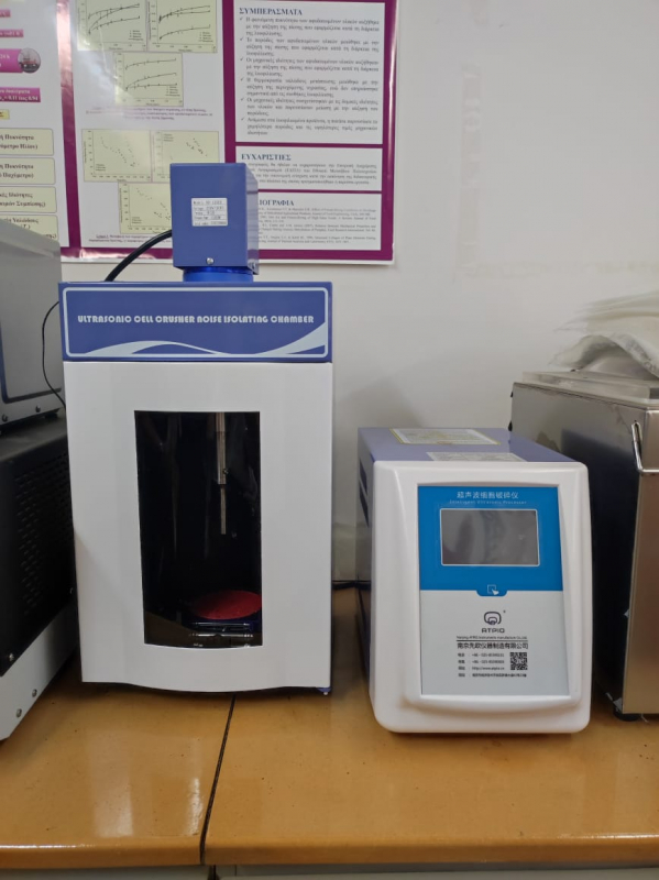 Ілюстрація до матеріалу