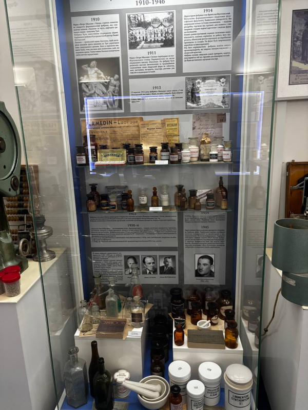 Фото з відвідин компанії