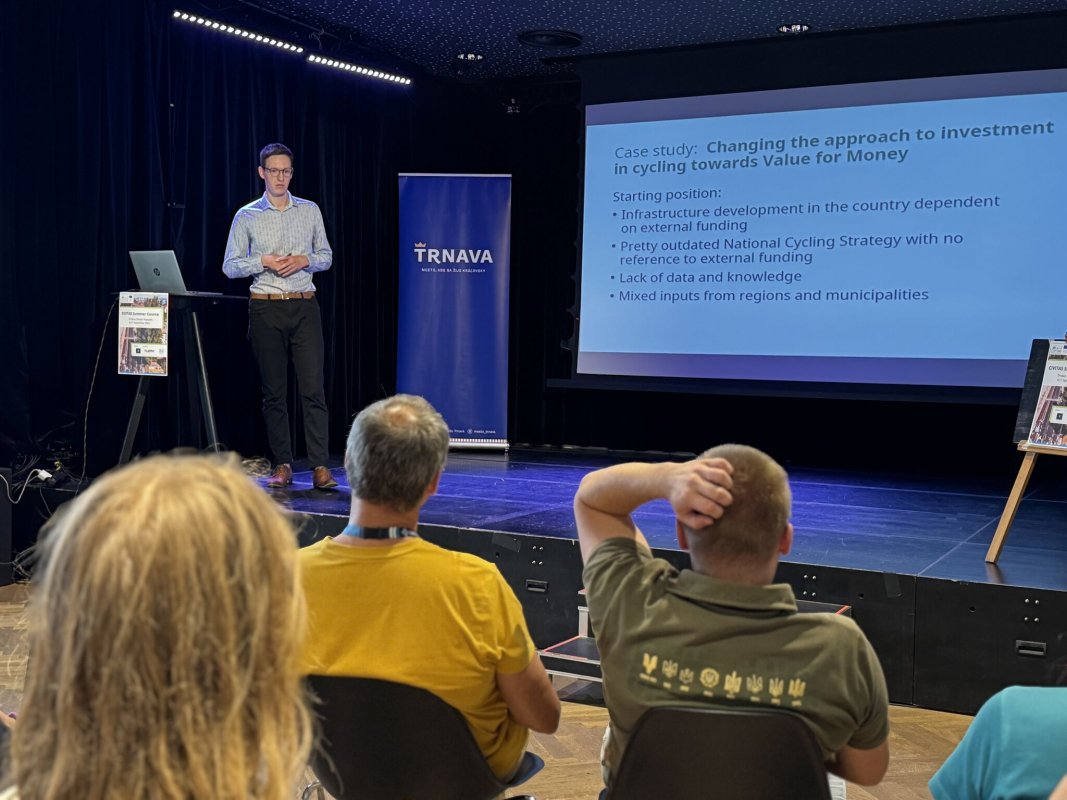 Фото із заходу у Словаччині