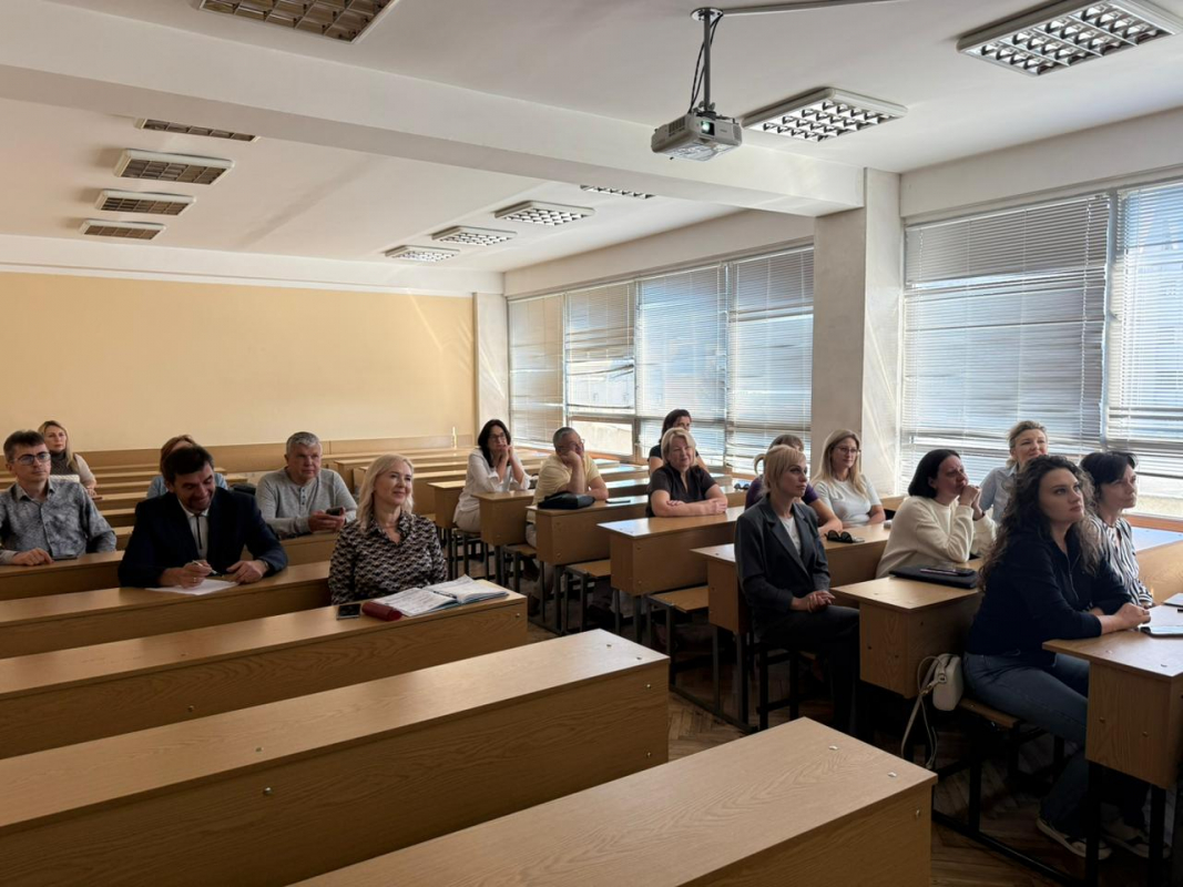 Фото із семінару