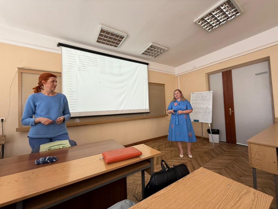 Фото із семінару