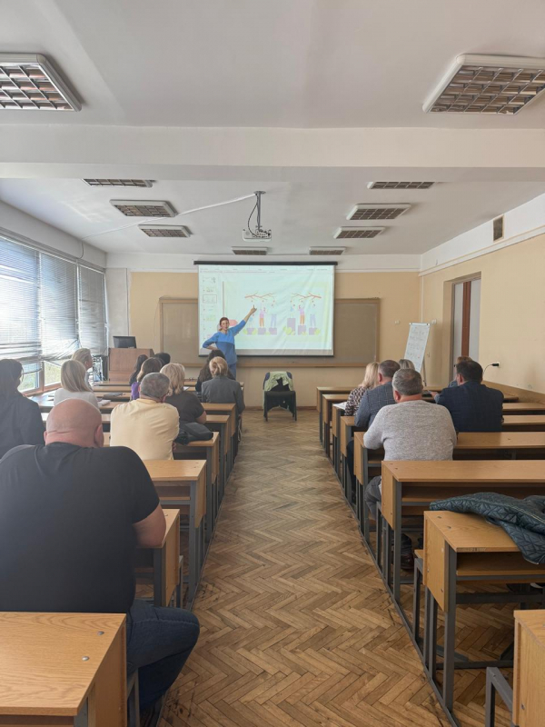 Фото із семінару