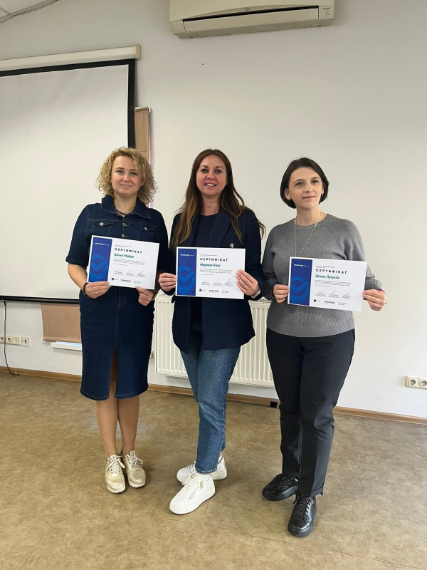 Фото із тренінгу