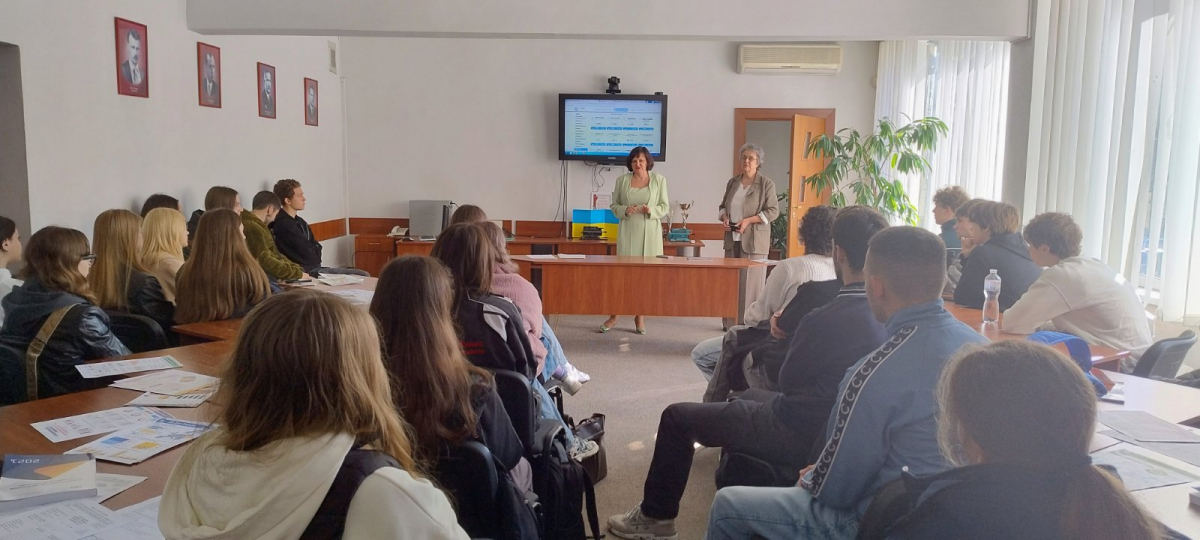 Фото із семінару