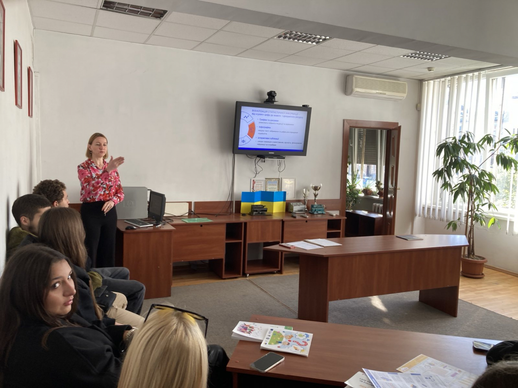 Фото із семінару