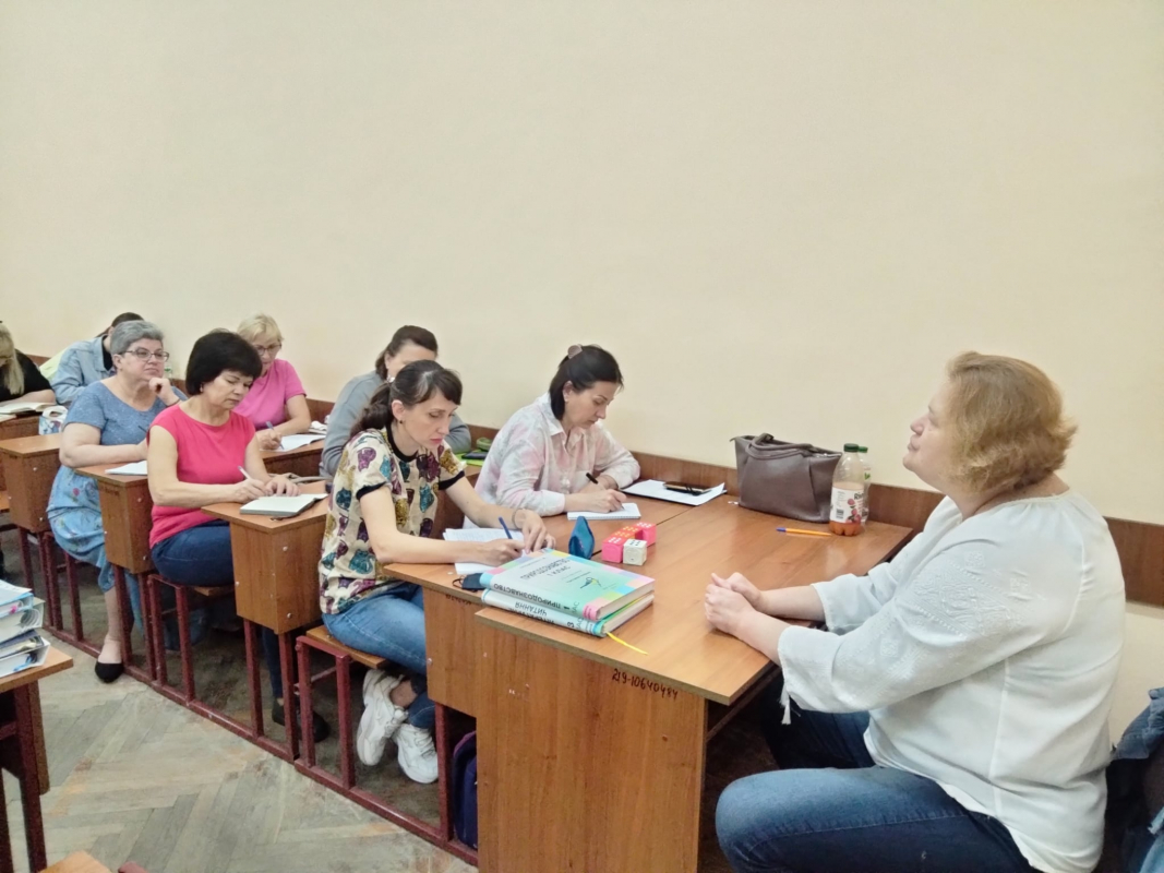 У Ресурсному центрі