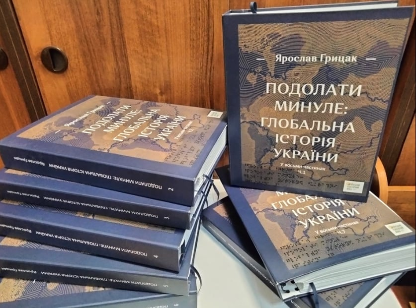 У Ресурсному центрі