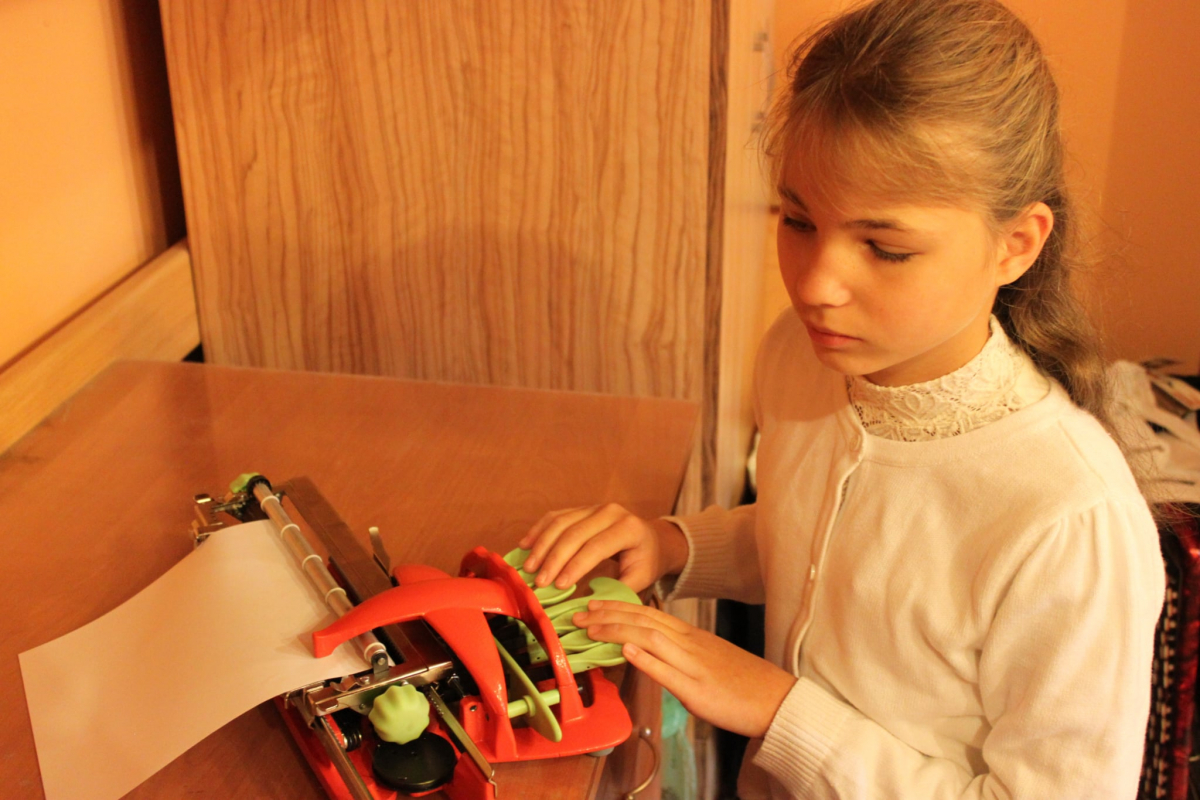 У Ресурсному центрі