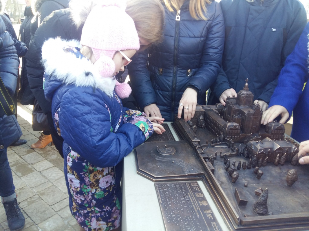 У Ресурсному центрі