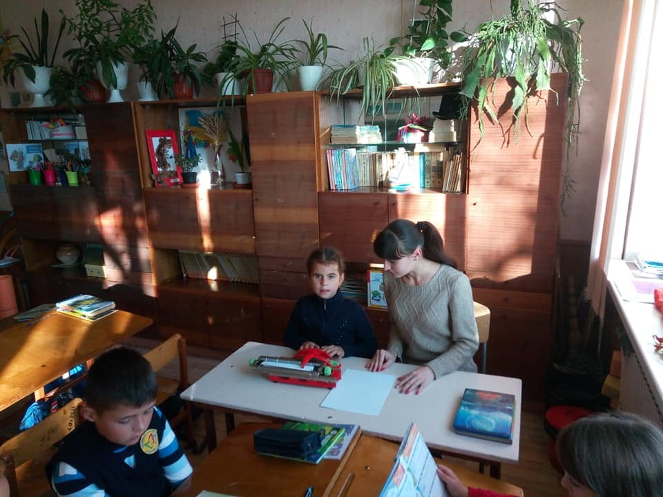 У Ресурсному центрі