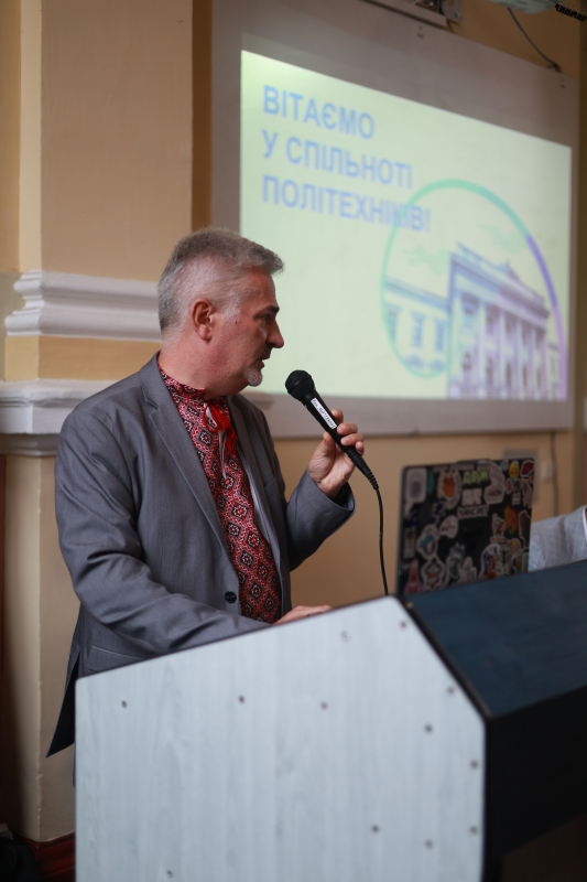 Фото з урочистостей