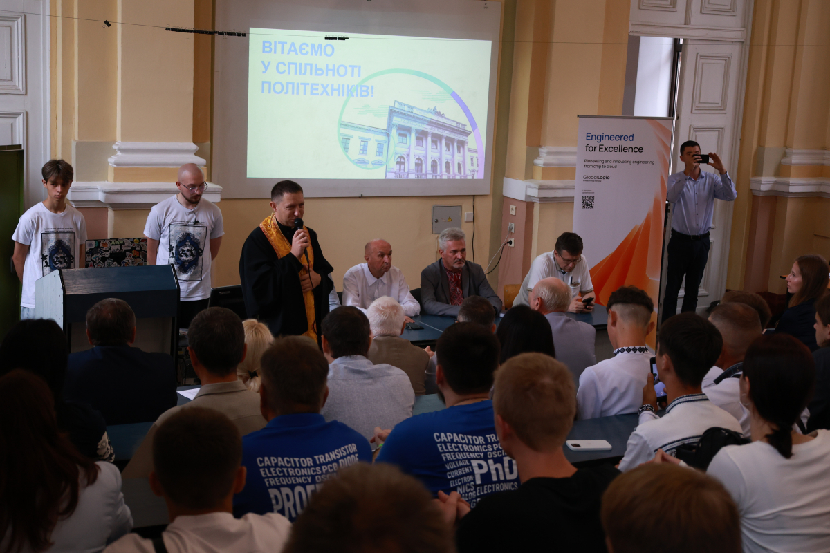 Фото з урочистостей