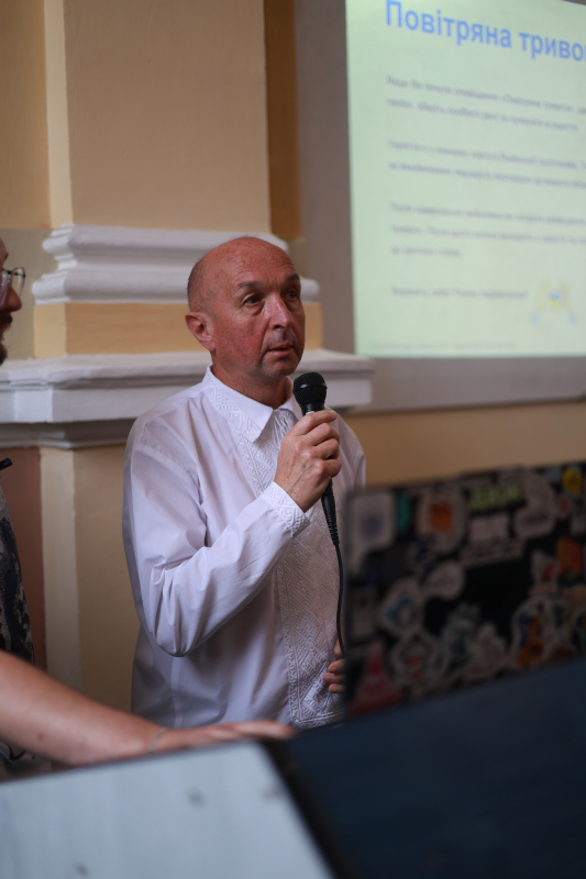 Фото з урочистостей