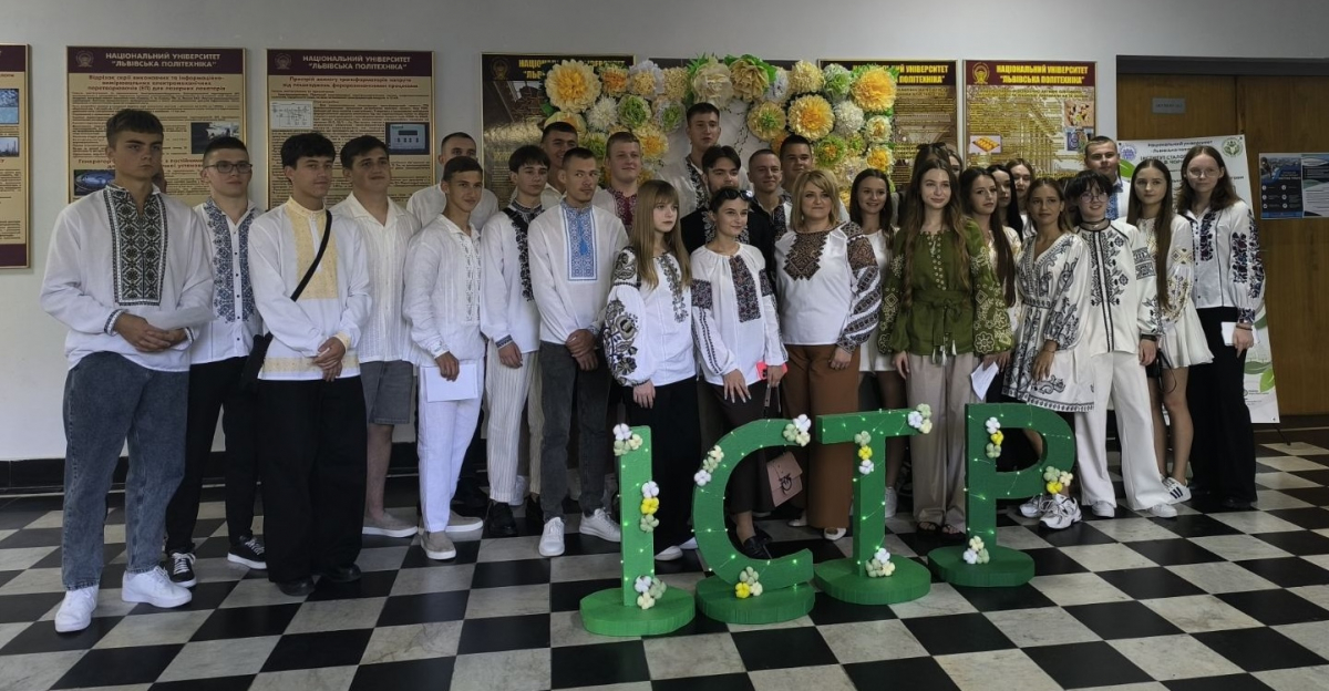 Фото з урочистої посвяти