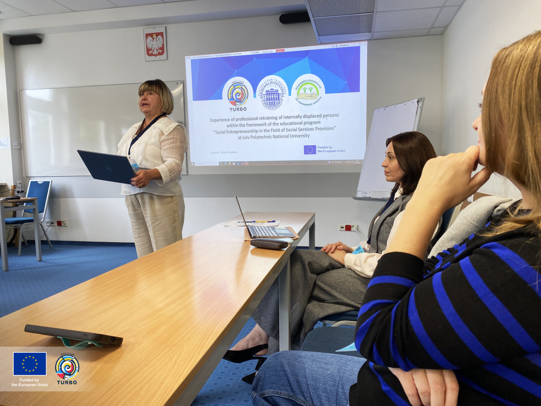 Фото з конференції у Польщі