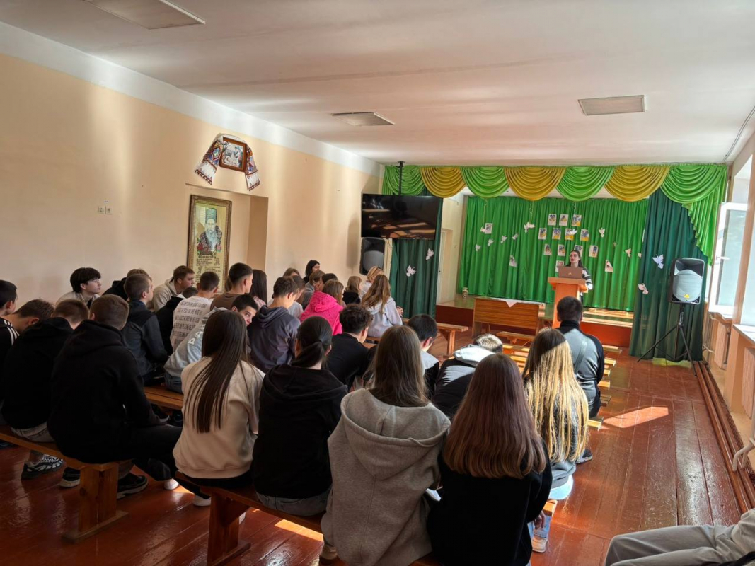 Фото з лекції